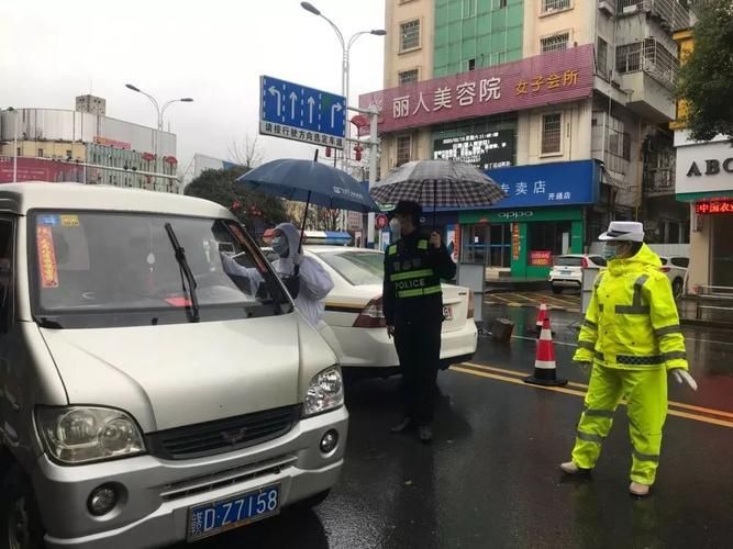 江西省吉安市吉水县什么时候可以解封_吉安市吉水县疫情公告