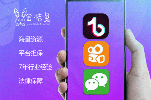 快手一元1000个赞秒到/实测科普：