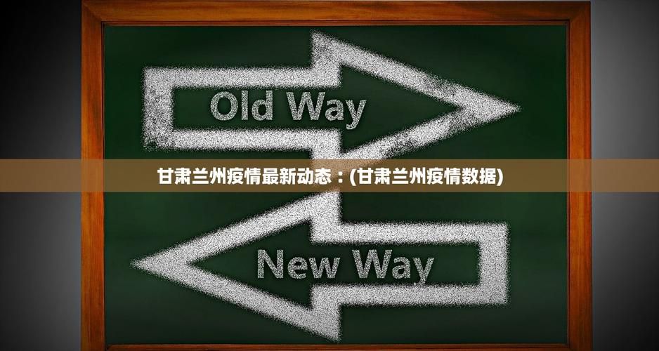 【31省区市近6天新增19例本土确诊,31省区市新增5例本土确诊】