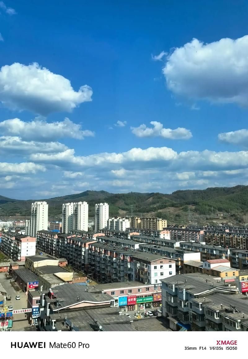 清原满族自治县什么时候可以封城_清原满族自治县是什么旗