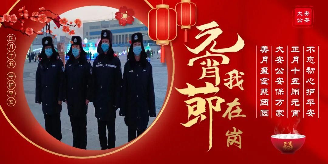 大安核酸阳性已回落6地_大安市最新消息