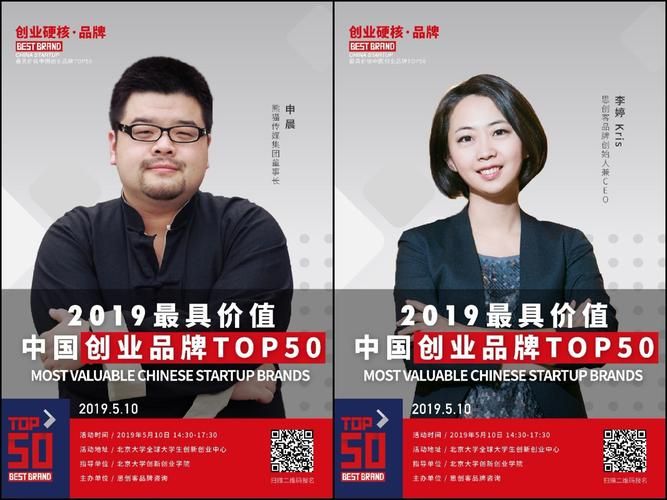 揭秘秒刷网站24小时自助下单平台，大数据分析、快捷便利的新时代自媒体营销工具