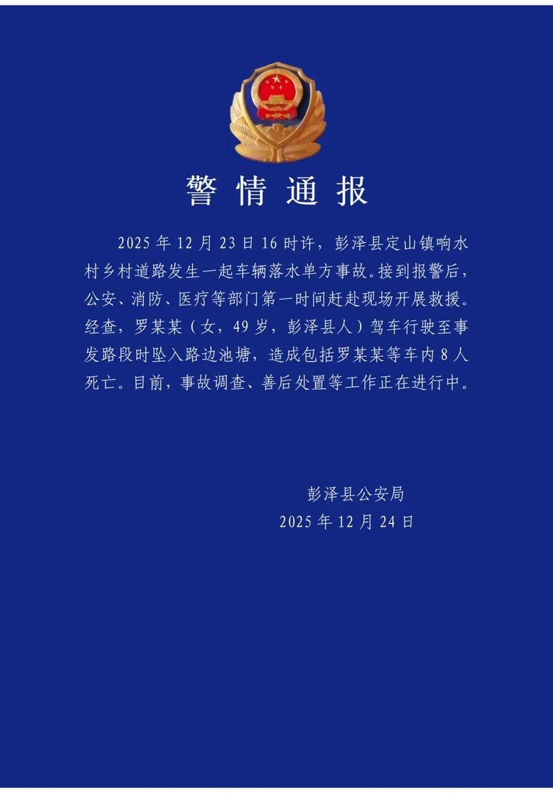【山东临沂罗庄区新增30例死亡病例及11例无症状,临沂罗庄新增新型冠状病毒】
