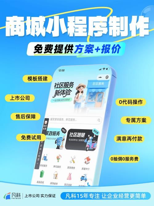 qq云商城24小时自助下单平台-分享装助手步骤领悟小助手