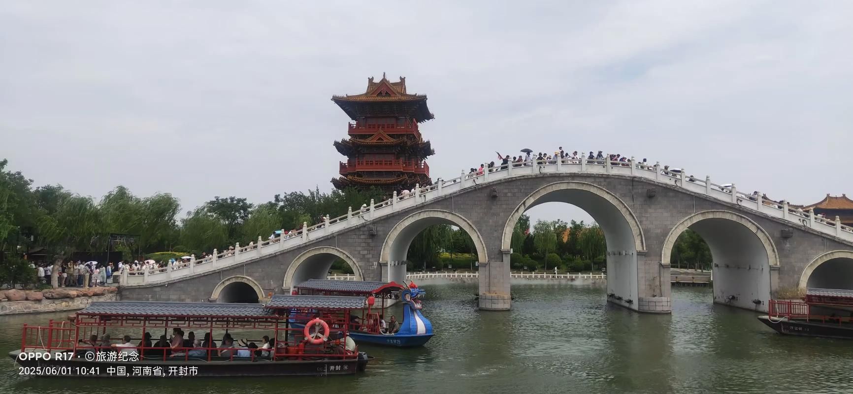 河南开封龙亭区最新曲线图表：寻找同轨迹人员/河南省开封市龙亭区龙亭西路5号