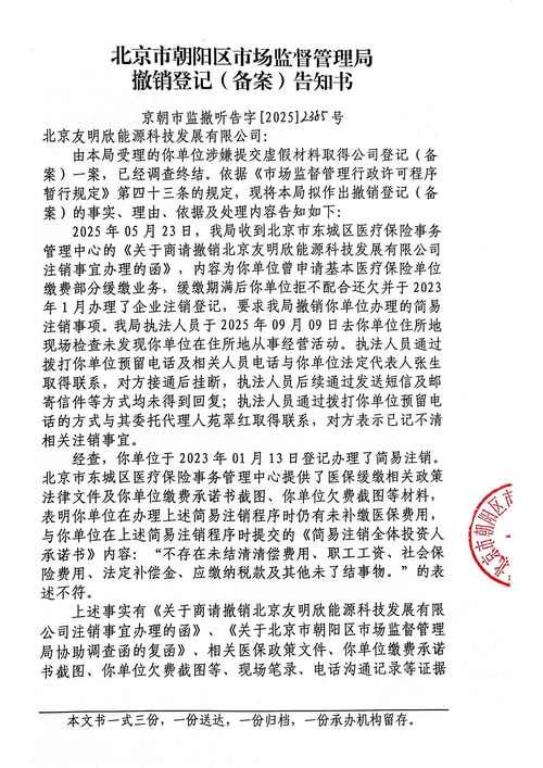  安徽宣城宁国最新通告：所有人员静默:安徽宁国疫情官方消息
