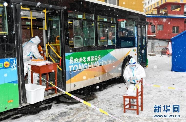 包含贵州毕节威宁彝族回族苗族自治县新增22例核酸阳性，涉及河南三门峡义马的词条