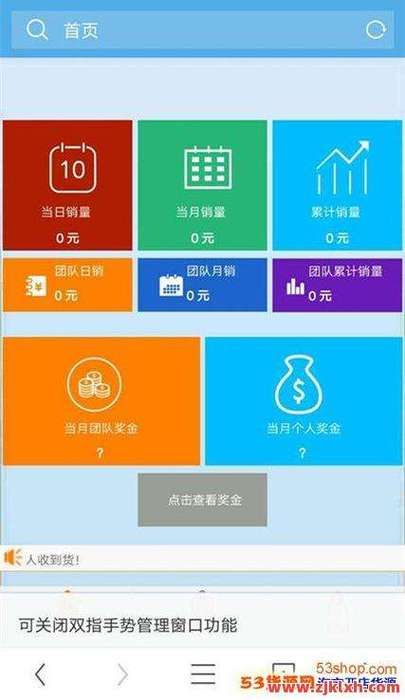 全网自助下单最便宜网站/今日重大通报