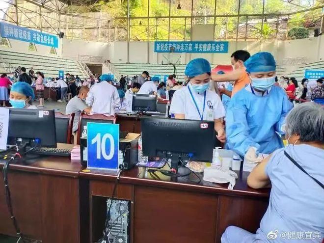 南溪区4月9日新增感染趋势反弹(南溪新冠最新消息)