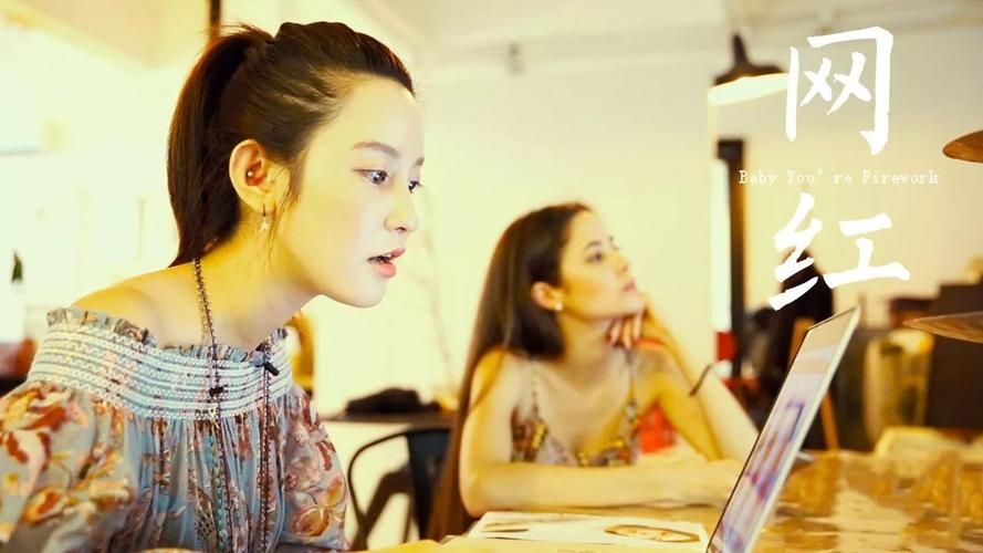 揭秘自媒体短视频平台的虚实，ks赞0.1元一万赞的真实性与影响
