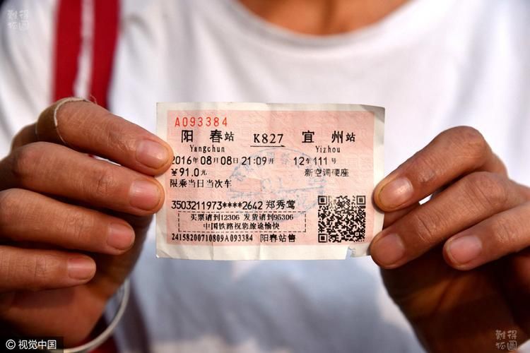 【仙居县现有核酸阳性23例,仙居县7月9日】