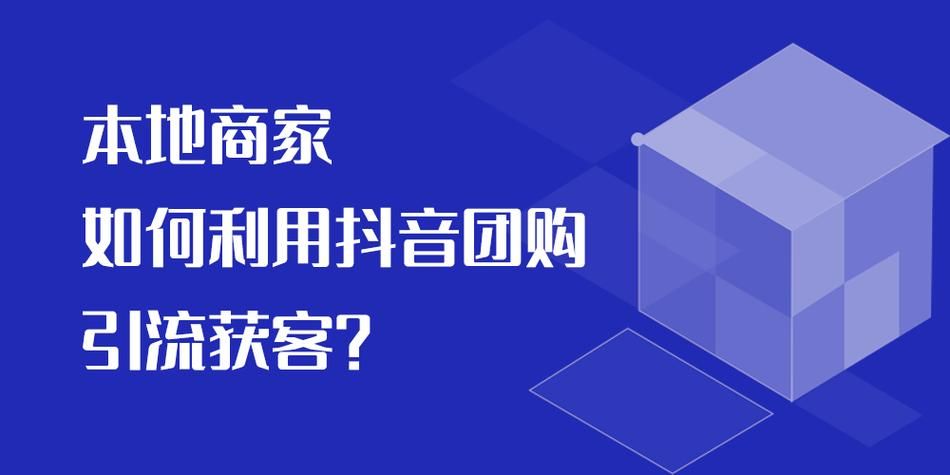 抖音自助业务下单 - 详细工具一分钟带你秒懂