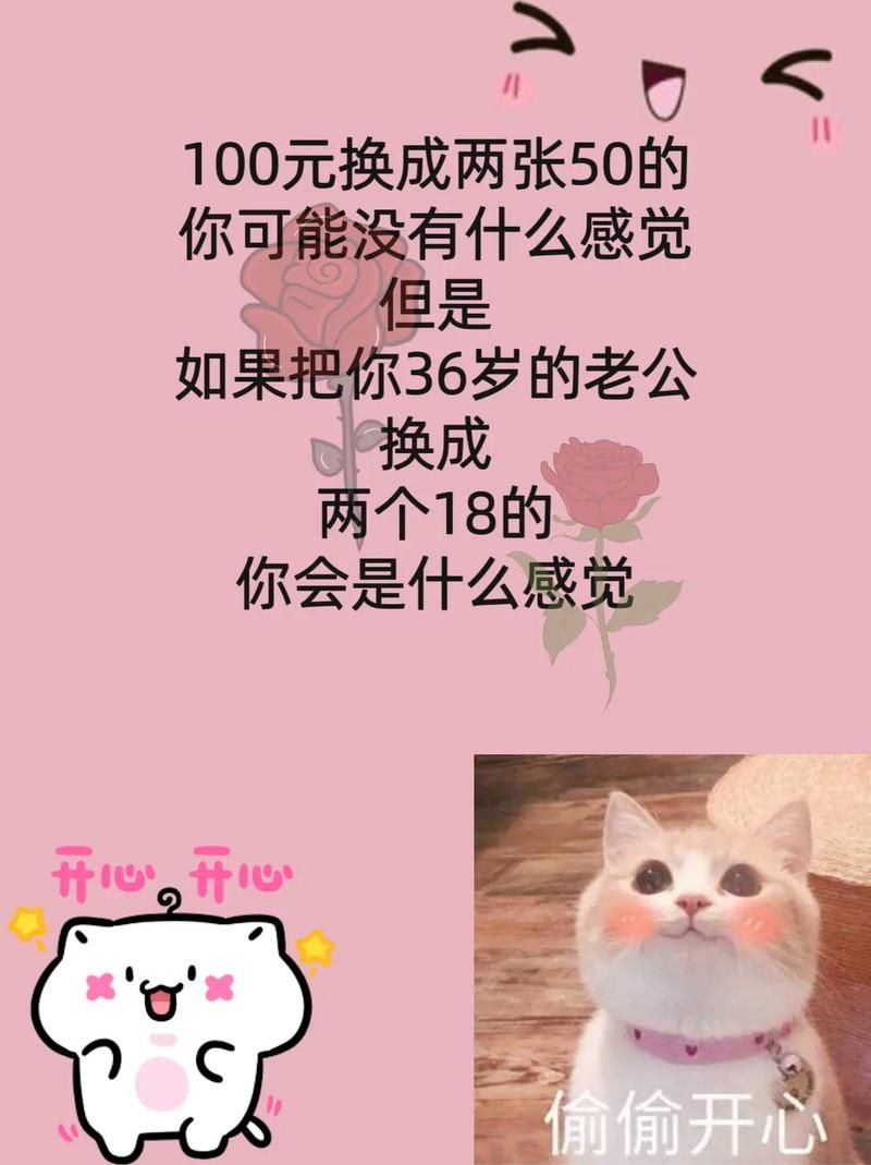 揭露1元100赞平台软件，社交媒体背后的虚假繁荣
