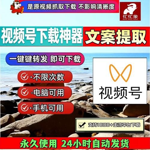 快手低价秒刷业务网站/玩家工具神器