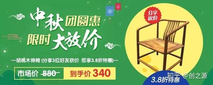 ks自助下单服务平台秒到帐：限时分享