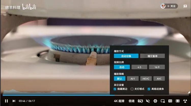 b站业务网:实测推荐详细24自助怎么购买教程