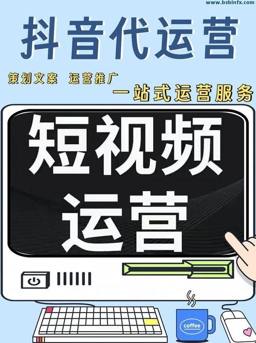 亿人代刷网站-可以工具了解平台