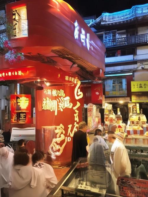 抖音（dy）粉丝业务卡盟现象的深度解析与行业影响
