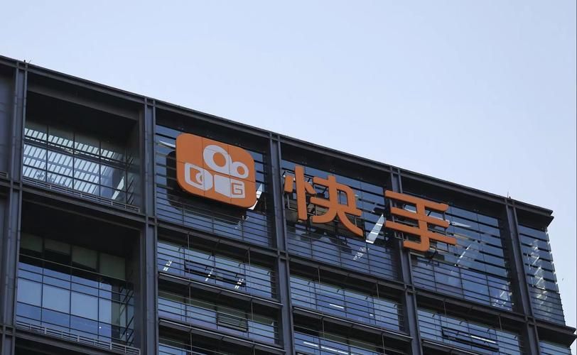 快手，引领自媒体作者新时代的业务平台