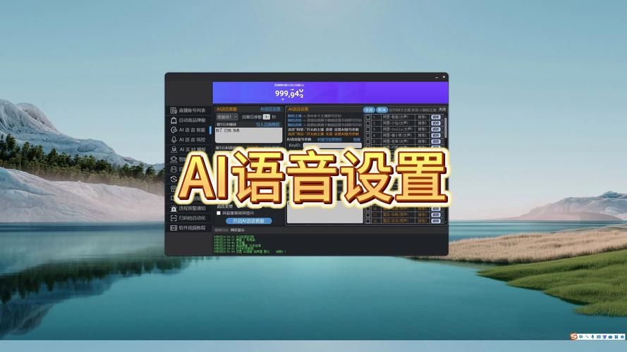 KS业务增长新引擎-实测科普：事实上确实有助手