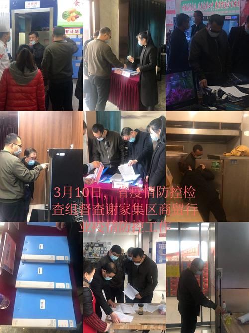 安徽淮南谢家集区最新疫情数据：寻找同轨迹人员_淮南谢家集区号是多少