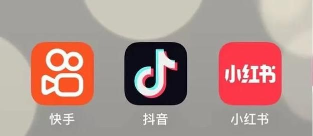 抖音在线业务24小时平台超低价 - 分享技术