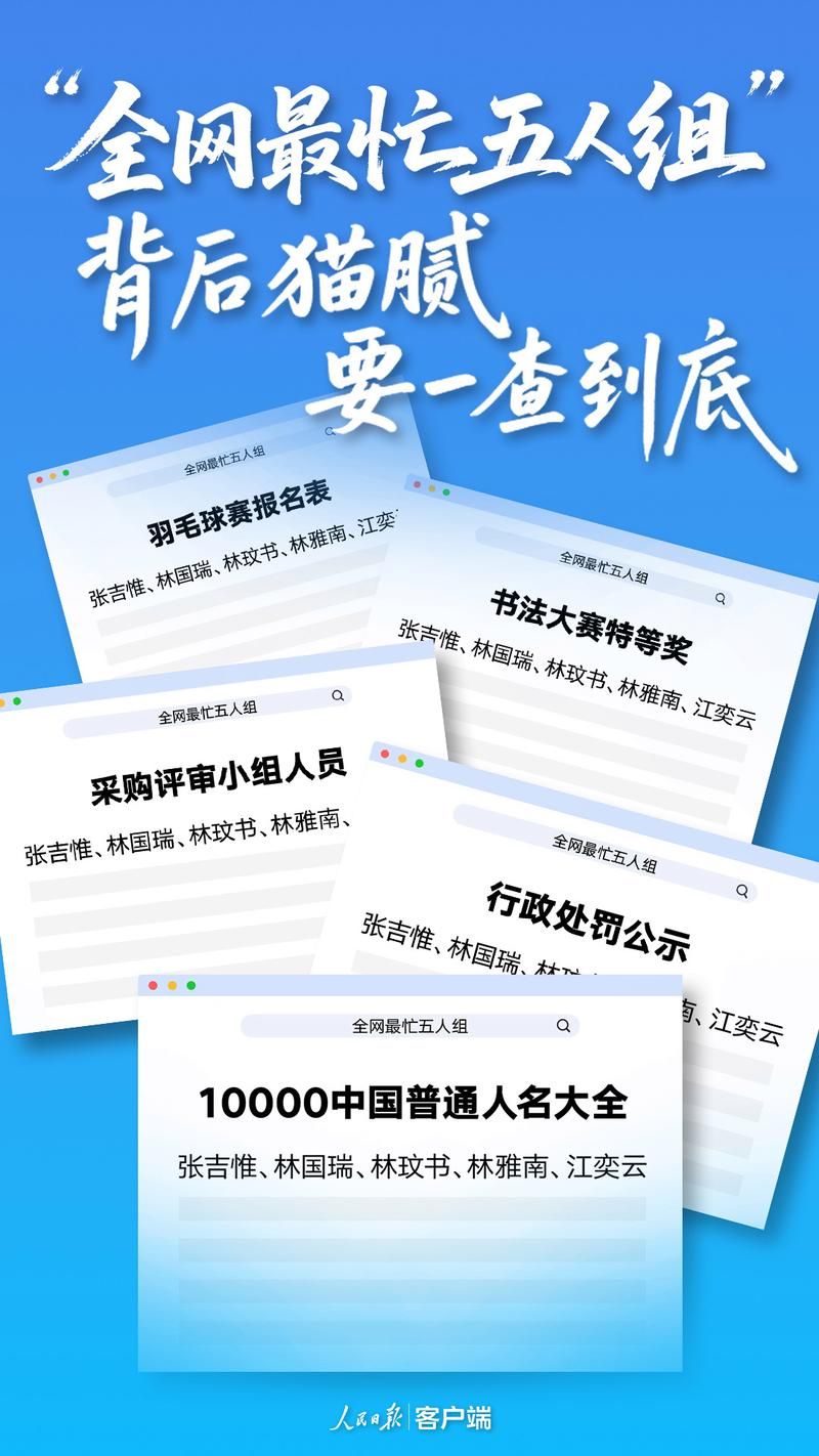 全网便宜24小时自助下单软件-(曝光运营必备猫腻)