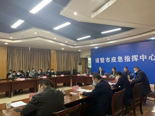  诸暨疫情管控区最新消息:诸暨市防控最新消息