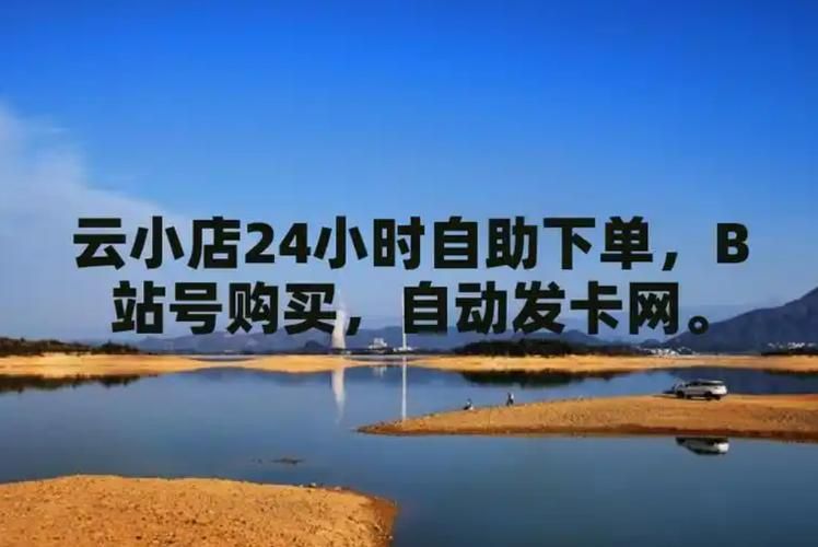 ks24小时自助下单 - (运营)其实确实有业务抖音攻略