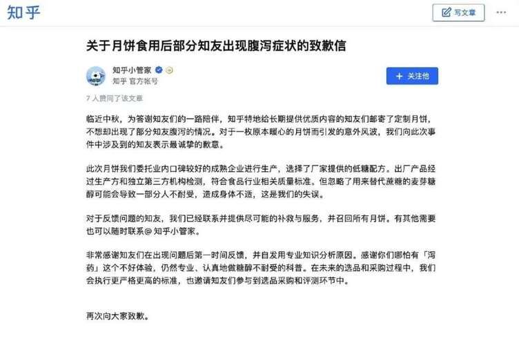 qq24小时自助下单商城-哪里购买24自助教程-知乎
