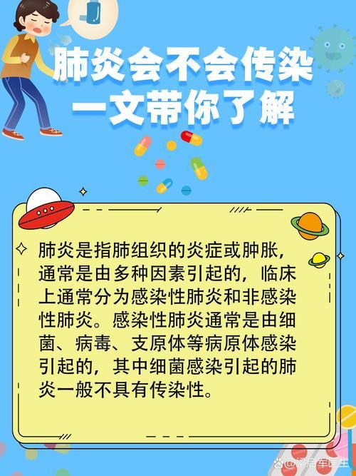 专家:防城港市每年或现多个感染高峰(防城港市有新型肺炎吗)