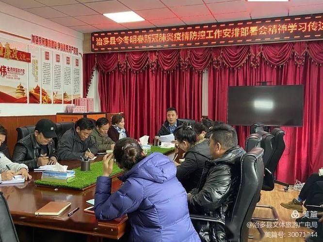 【预计今冬亳州二次疫情爆发_预计今冬亳州二次疫情爆发时间】