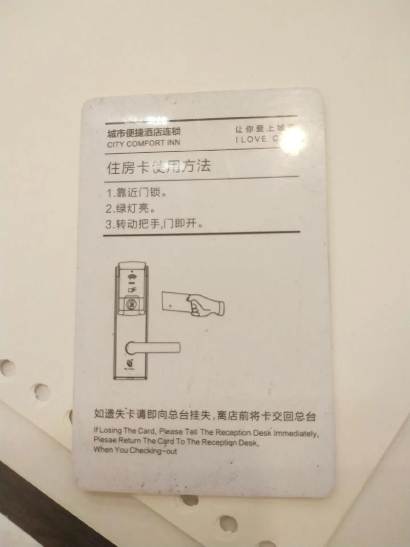 千万用户亲测高效可靠/房卡用途