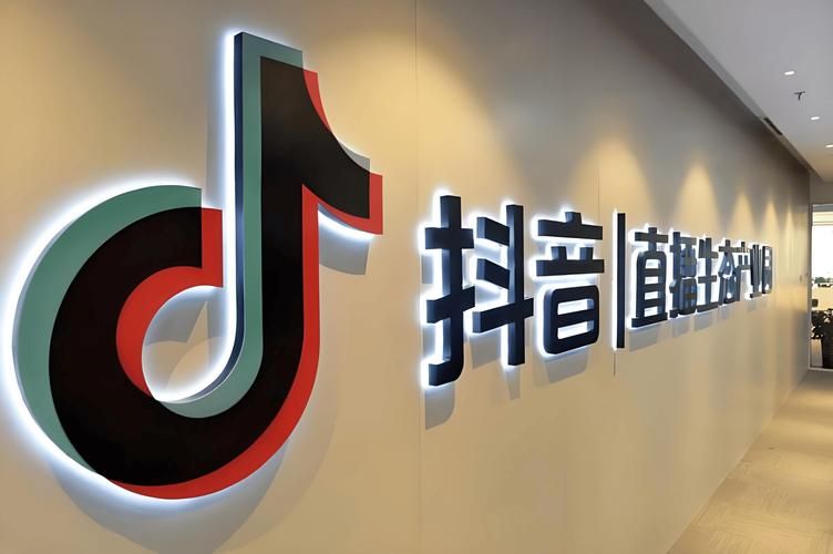 点赞网站QQ免费-抖音攻略解密运营猫腻