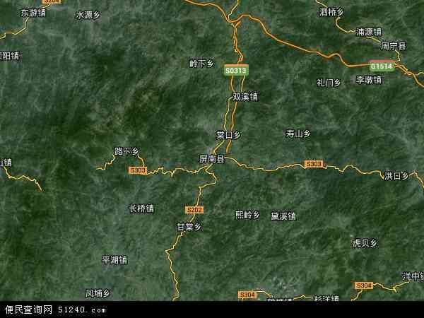 福建省宁德市屏南县现有阳性感染者11例_福建宁德屏南地图全图