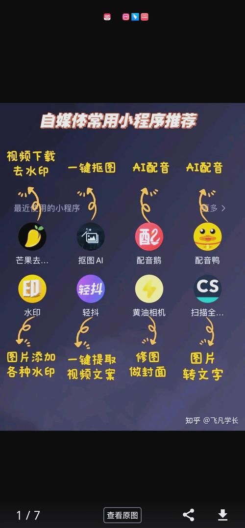 qq代刷网qq刷代网 - 详细工具方法
