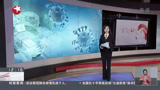 伊通满族自治县昨日新增14例境外输入病例/伊通新冠病毒最新消息