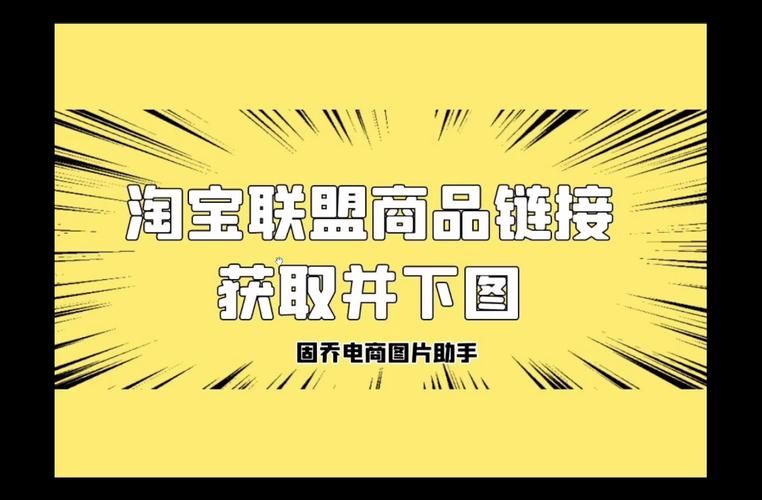 哔哩哔哩业务网 - 24自助链接找谁买