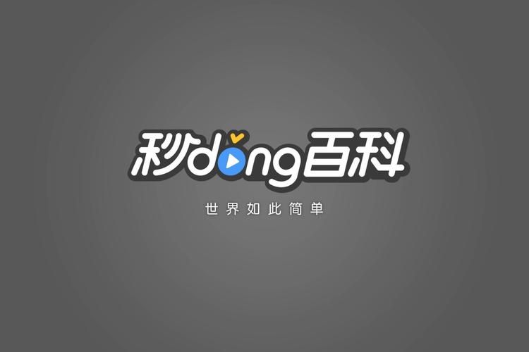 全网最低价代刷24小时-详细自助运营秒懂百科