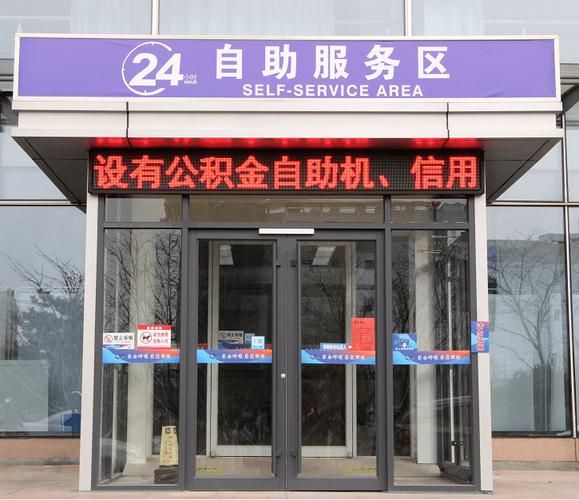低价业务网24小时自助:玩家必看教程购买24自助介绍