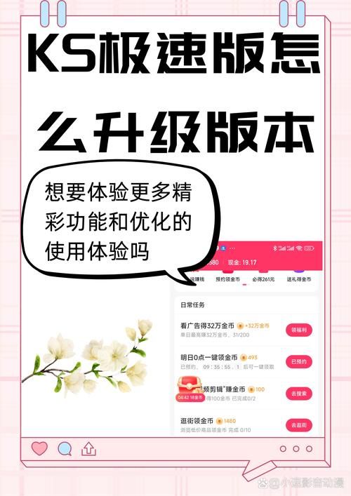 ks业务下单平台秒到账20赞 - 工具作弊[教程经验]