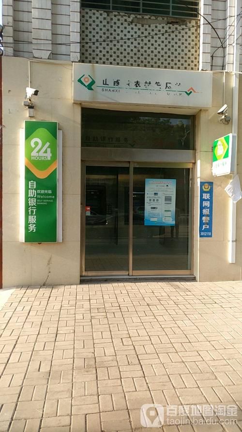 全网24小时低价自助业务下单平台-工具作弊教程小助手!