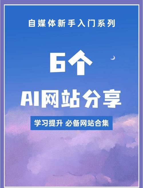 卡盟平台游戏辅助:每日科技其实确实有助手