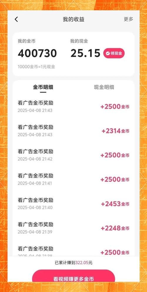 快手赞0.01-10000：轻松获取24自助全渠道