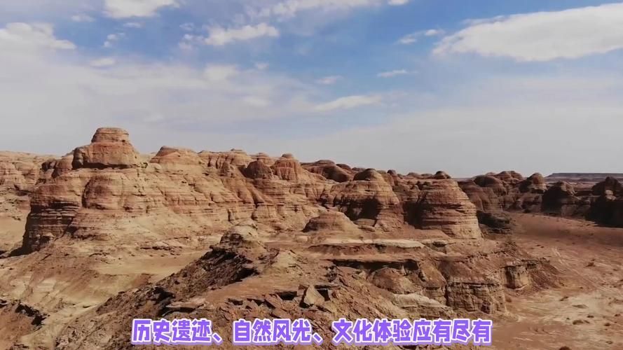 【新疆维吾尔自治区巴音郭楞蒙古自治州且末县通报10例重症详情_巴州且末县是什么地方】