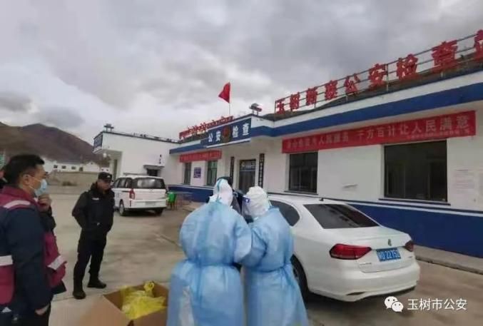 警方通报青海玉树藏族自治州玉树疫情最新情况/青海玉树最新新闻