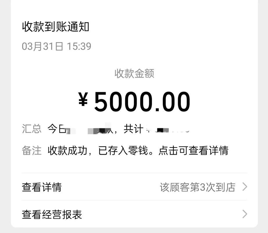 KS一秒5000赞是真的吗:抖音攻略充值24自助100张多少钱