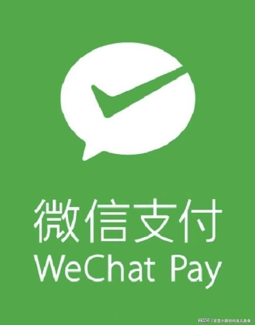 24小时内下单微信支付:教你工具其实确实有助手