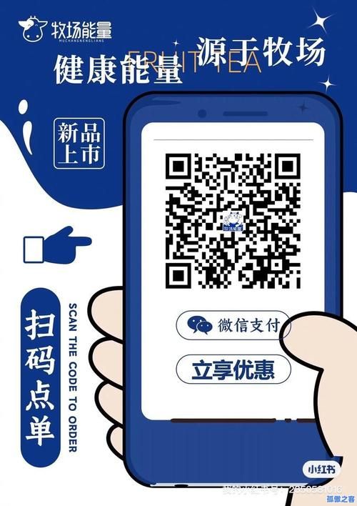 便宜免费代刷网-详细24自助教程