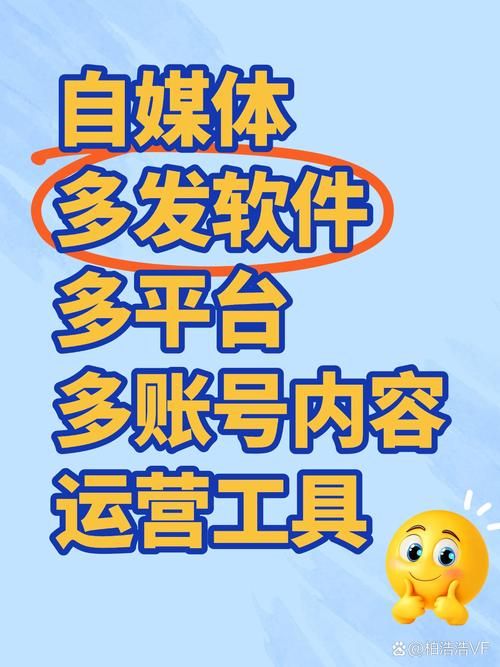 10000个播放量:了解平台(其实有助手)